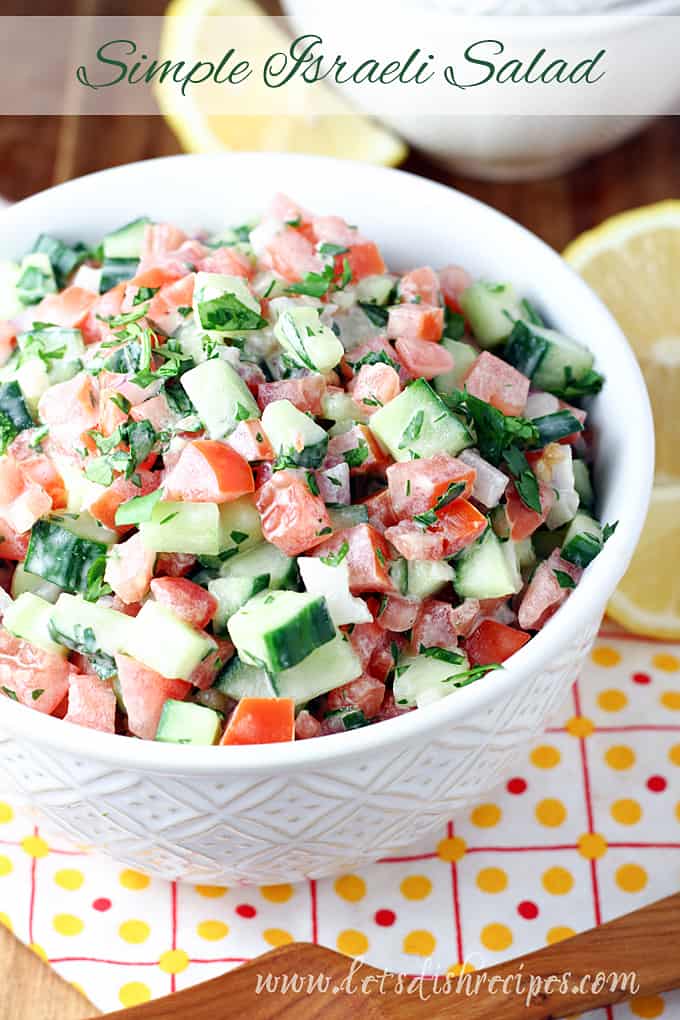 Simple Israeli Salad